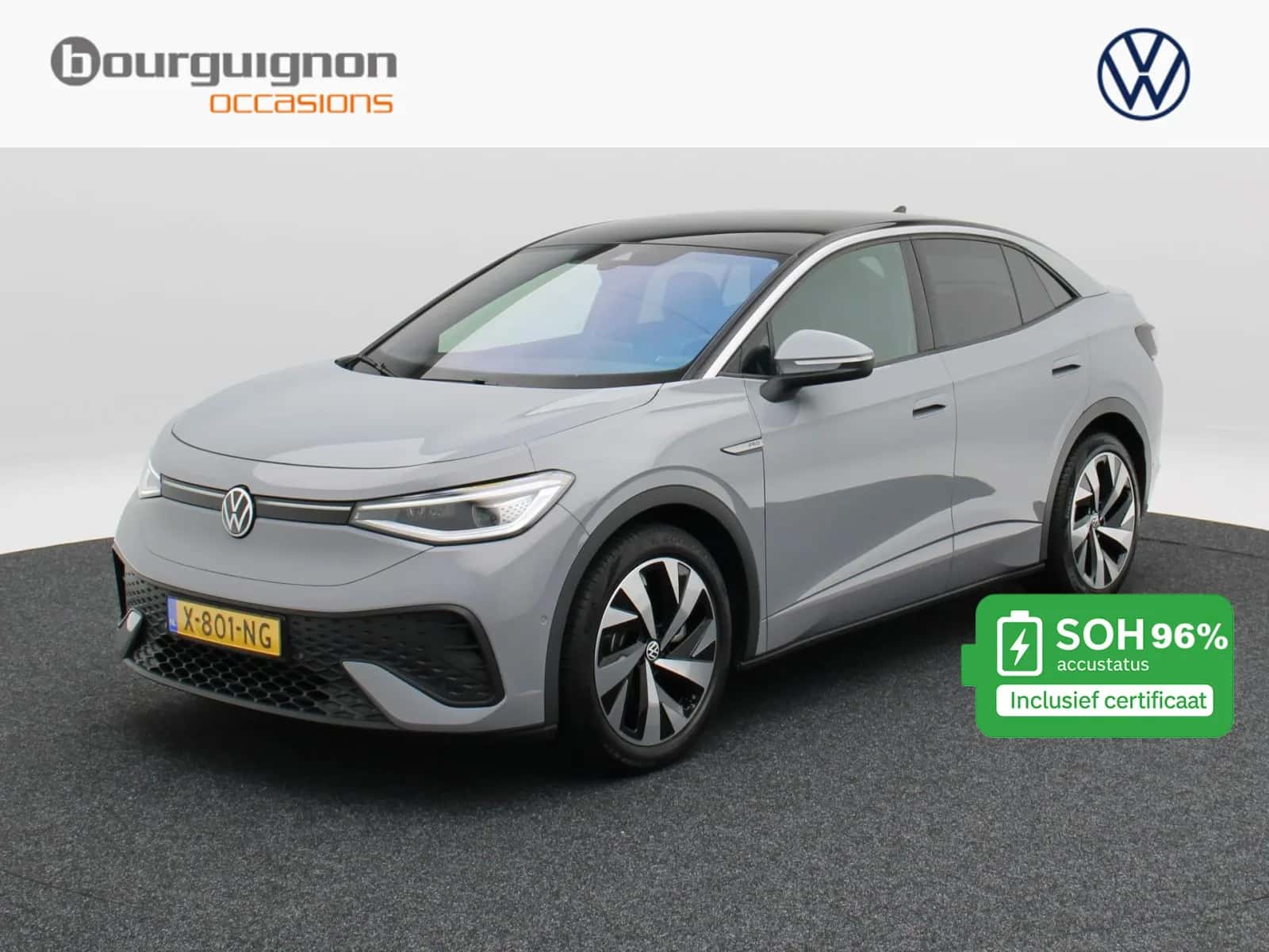 Volkswagen ID.5 (2023) — foto 1