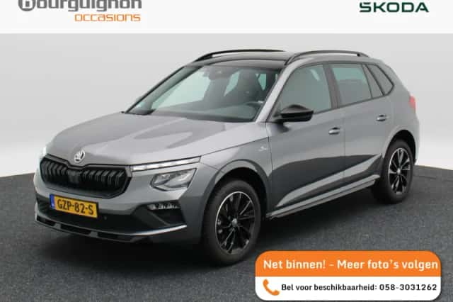 Škoda Kamiq (2025)