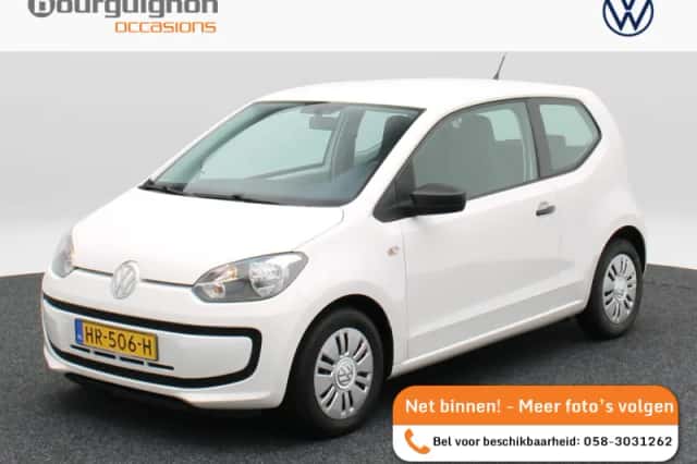 Volkswagen Up! (2016)