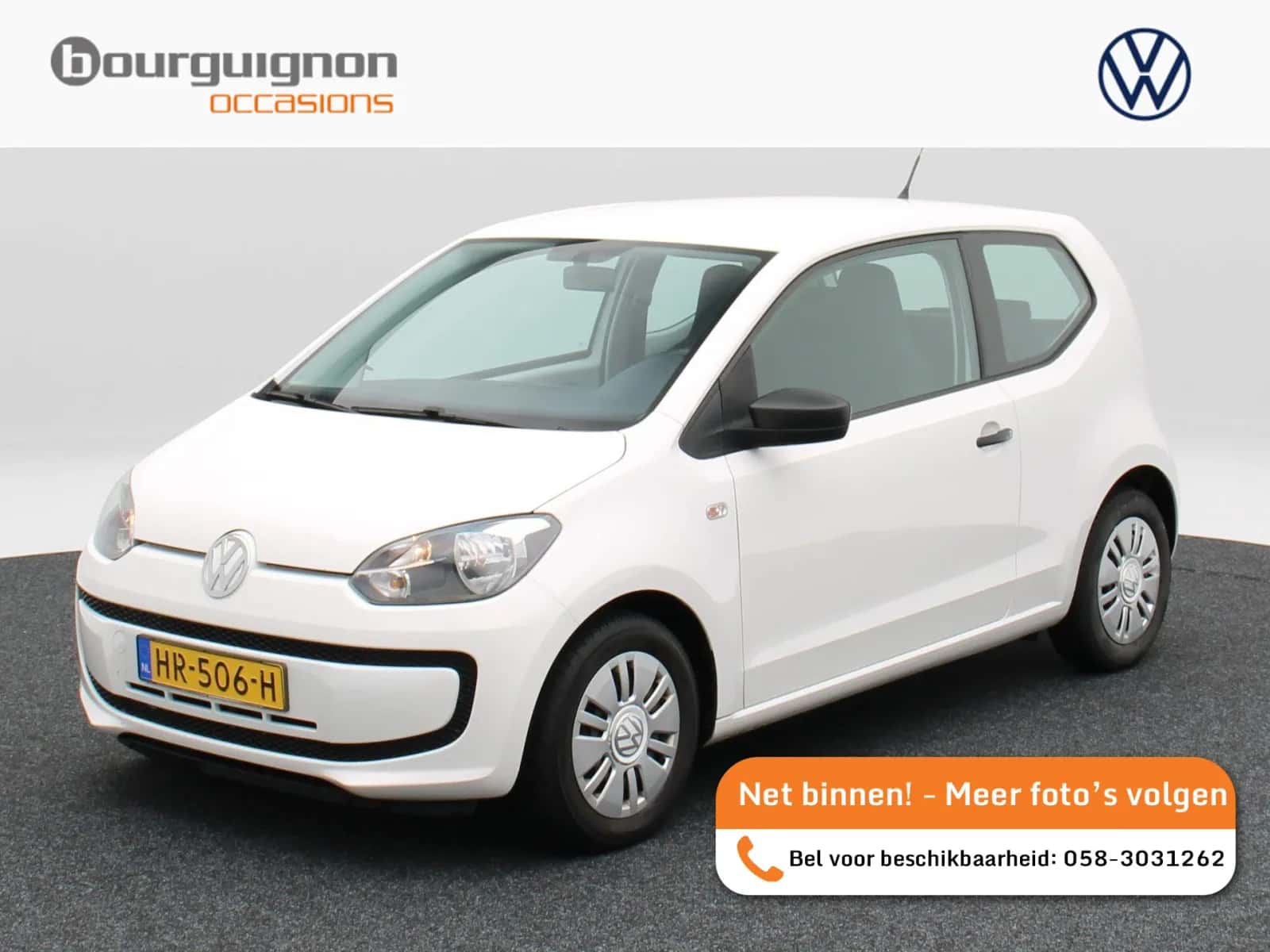Volkswagen Up! (2016) — foto 1