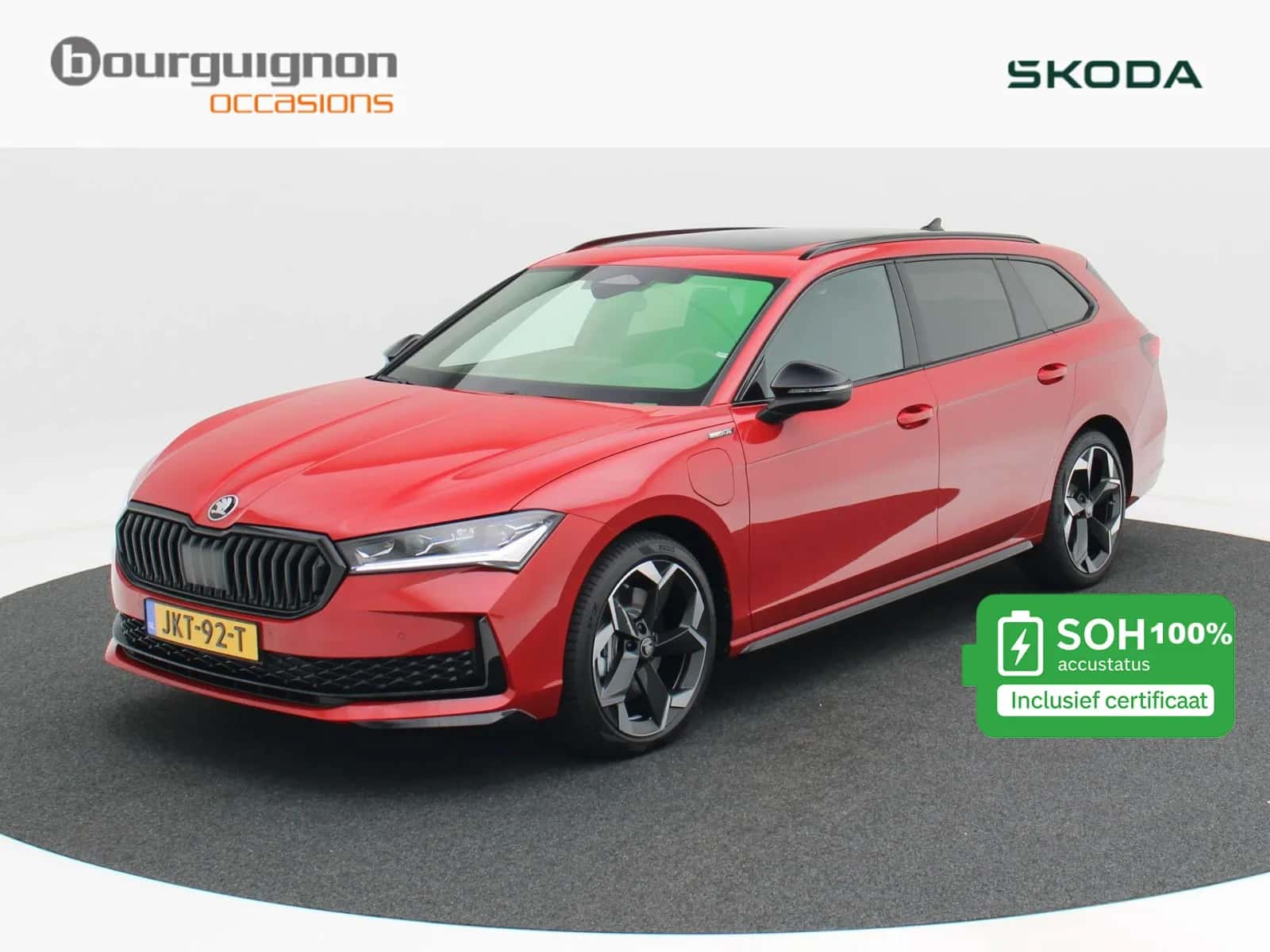 Škoda Superb (2025) — foto 1