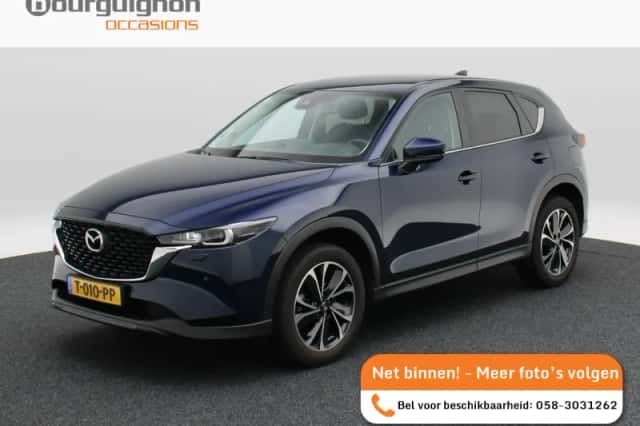 Mazda CX-5 (2023)