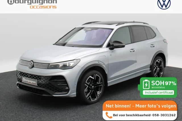 Volkswagen Tiguan (2025)