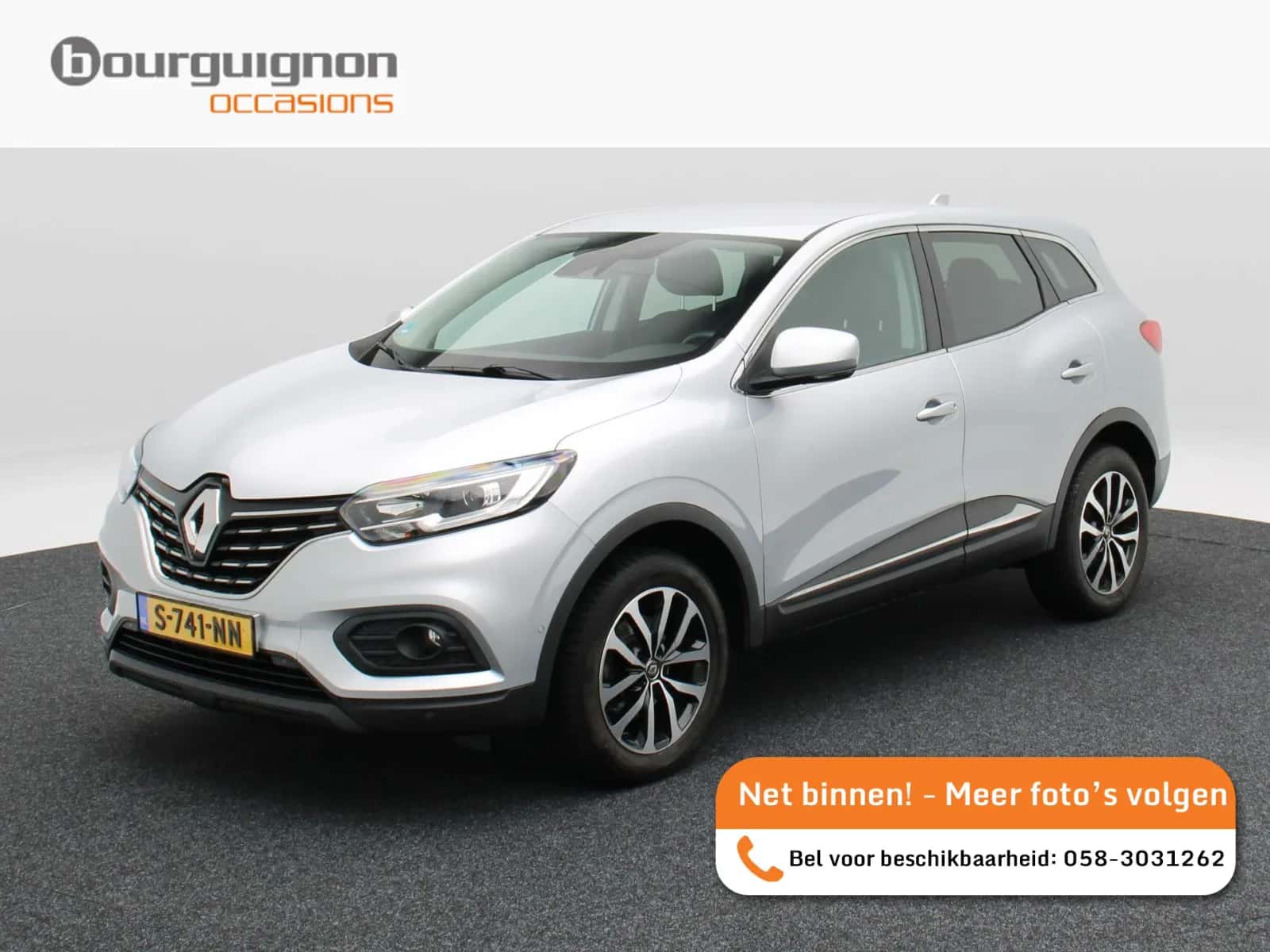 Renault Kadjar (2022) — foto 1