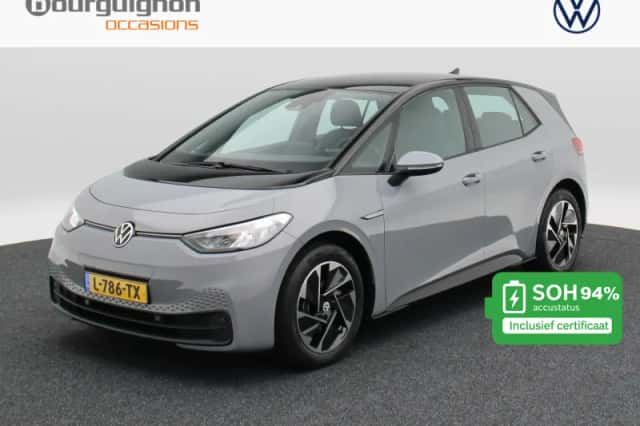 Volkswagen ID.3 (2020) thumbnail 1