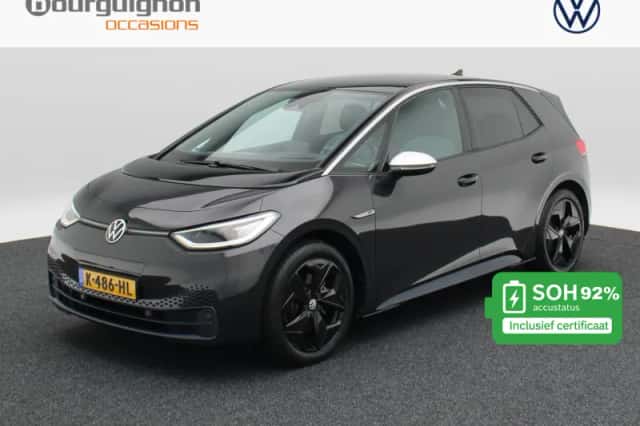 Volkswagen ID.3 (2020) thumbnail 1