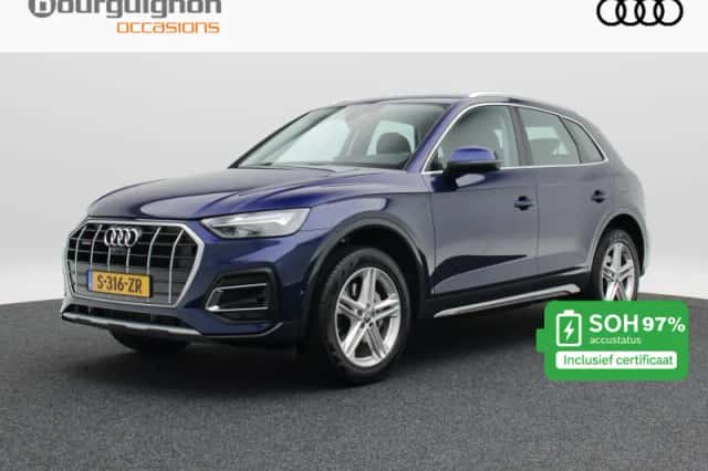 Audi Q5 (2021) thumbnail 1
