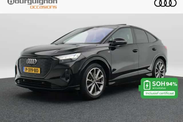 Audi Q4 (2021) thumbnail 1