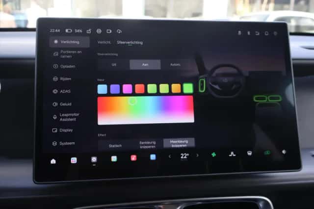 Leapmotor B10 (2026) thumbnail 29