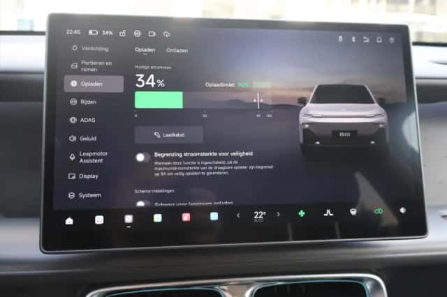 Leapmotor B10 (2026) thumbnail 30