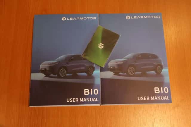 Leapmotor B10 (2026) thumbnail 59