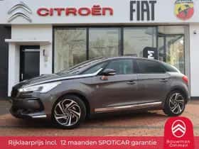 DS 5