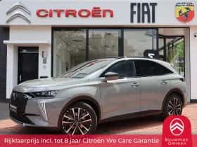 DS 7 (2026)