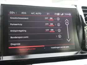 Citroën C5 Aircross (2020) thumbnail 26