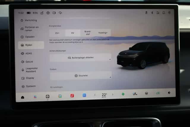 Leapmotor B10 (2026) thumbnail 35