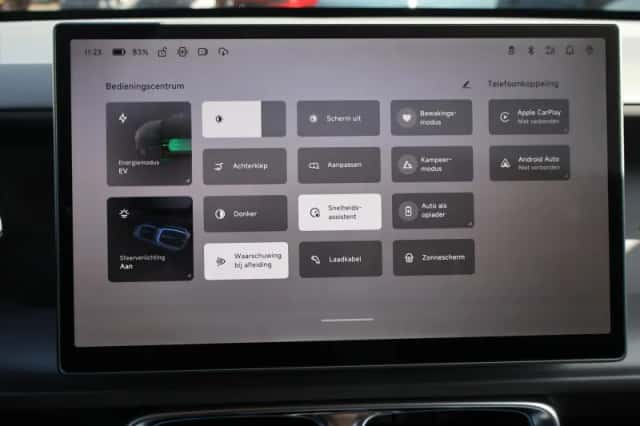 Leapmotor B10 (2026) thumbnail 38