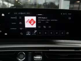 Peugeot 5008 (2025) thumbnail 40