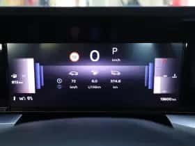 Opel Frontera (2025) thumbnail 13