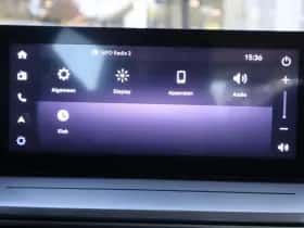 Opel Frontera (2025) thumbnail 43