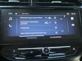 Opel Corsa (2025) thumbnail 39