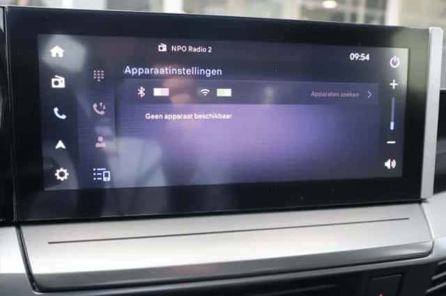 Opel Frontera (2025) thumbnail 43