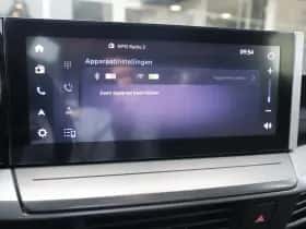 Opel Frontera (2025) thumbnail 43