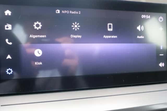 Opel Frontera (2025) thumbnail 45
