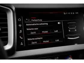 Audi A1 (2025) thumbnail 24