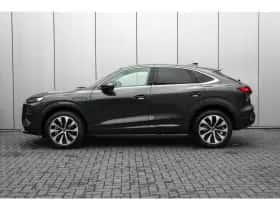 Audi Q3 (2026) thumbnail 5