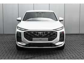 Audi Q3 (2026) thumbnail 3
