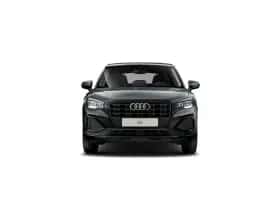 Audi Q2 (2026) thumbnail 3