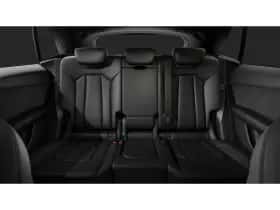Audi Q8 (2026) thumbnail 8