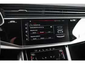 Audi Q7 (2026) thumbnail 32