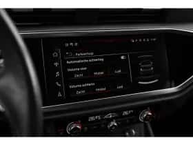 Audi Q3 (2023) thumbnail 27