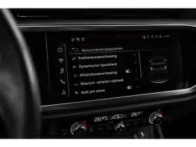 Audi Q3 (2023) thumbnail 28