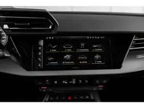 Audi A3 (2025) thumbnail 28