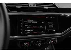 Audi Q3 (2025) thumbnail 25