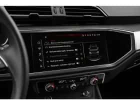Audi Q3 (2025) thumbnail 21