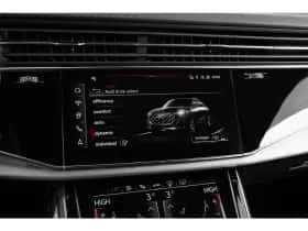 Audi Q8 (2025) thumbnail 27