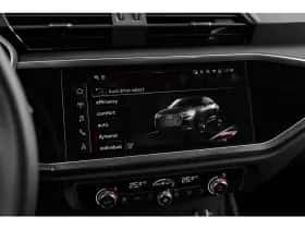 Audi Q3 (2025) thumbnail 22