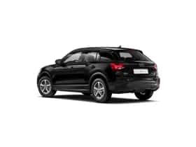 Audi Q2 (2026) thumbnail 5