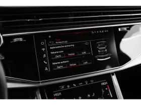 Audi Q7 (2021) thumbnail 34