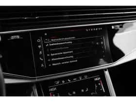 Audi Q7 (2021) thumbnail 35