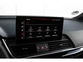 Audi Q5 (2025) thumbnail 28