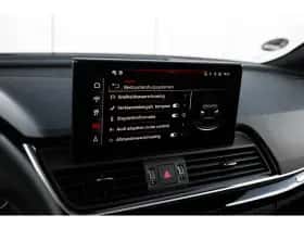 Audi Q5 (2025) thumbnail 30