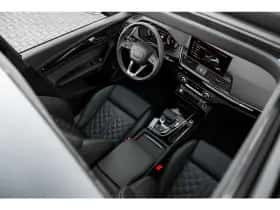 Audi Q5 (2025) thumbnail 9