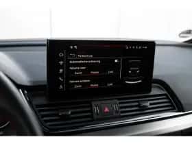 Audi Q5 (2025) thumbnail 30