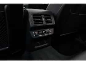 Audi Q5 (2025) thumbnail 26