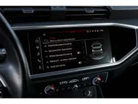 Audi Q3 (2022) thumbnail 26