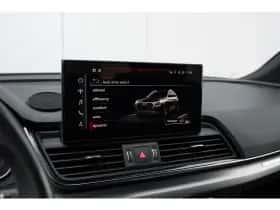 Audi Q5 (2023) thumbnail 25